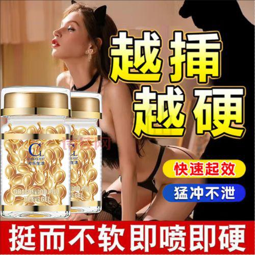 宁组合