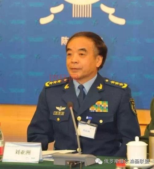 刘亚州上将问题是怎么回事？来龙去脉详细解读！