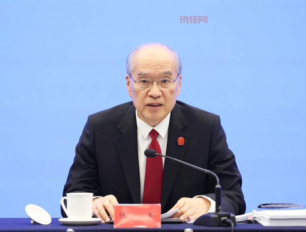 想了解张军高凌？看完这篇你就全明白了！