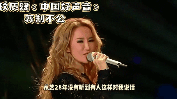 惊喜！李玟亲口说和好声音导演组的误会解开了！