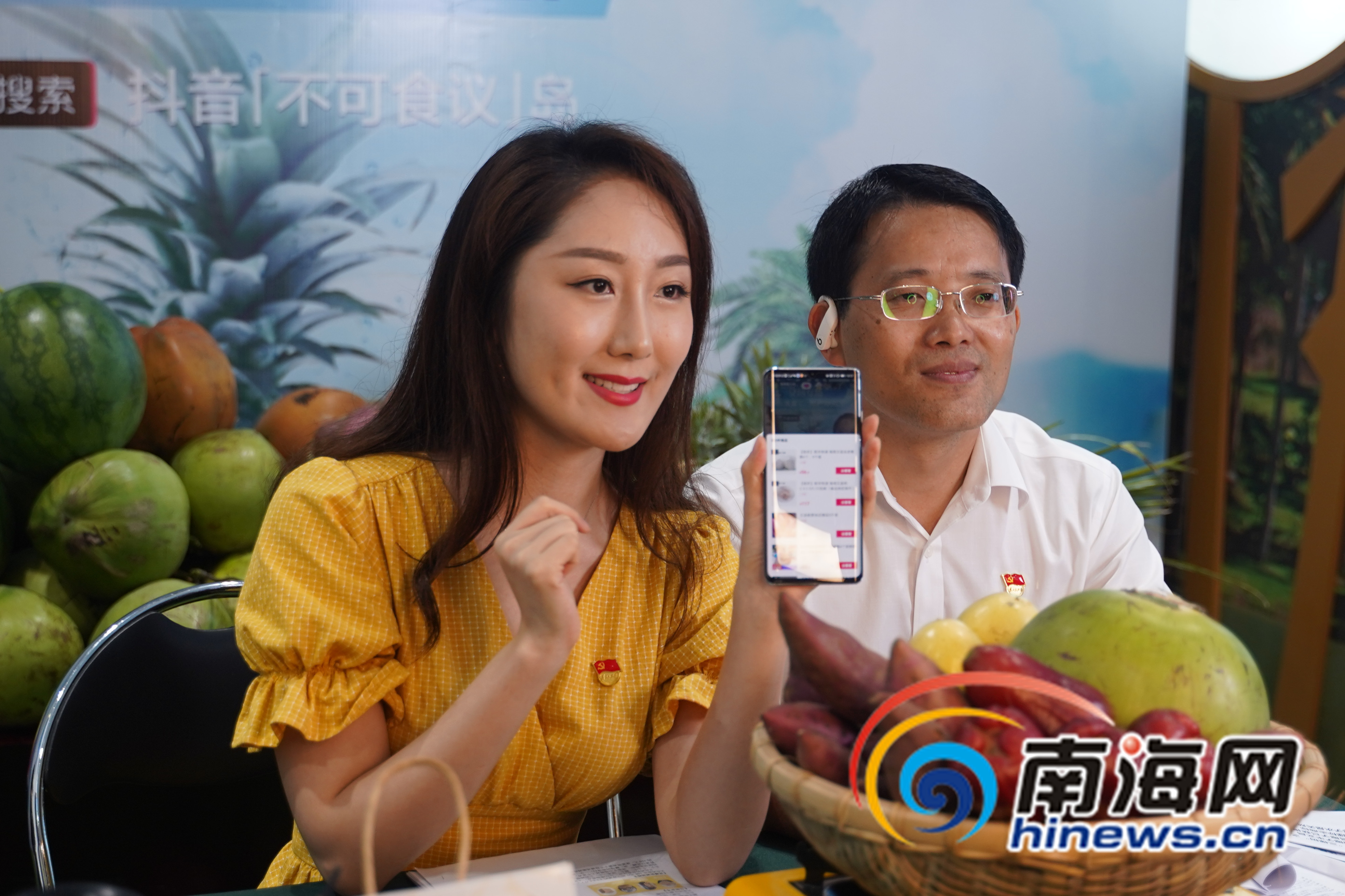 消费扶贫“春风大行动”文昌专场 直播开播10分钟椰子售出超3000单