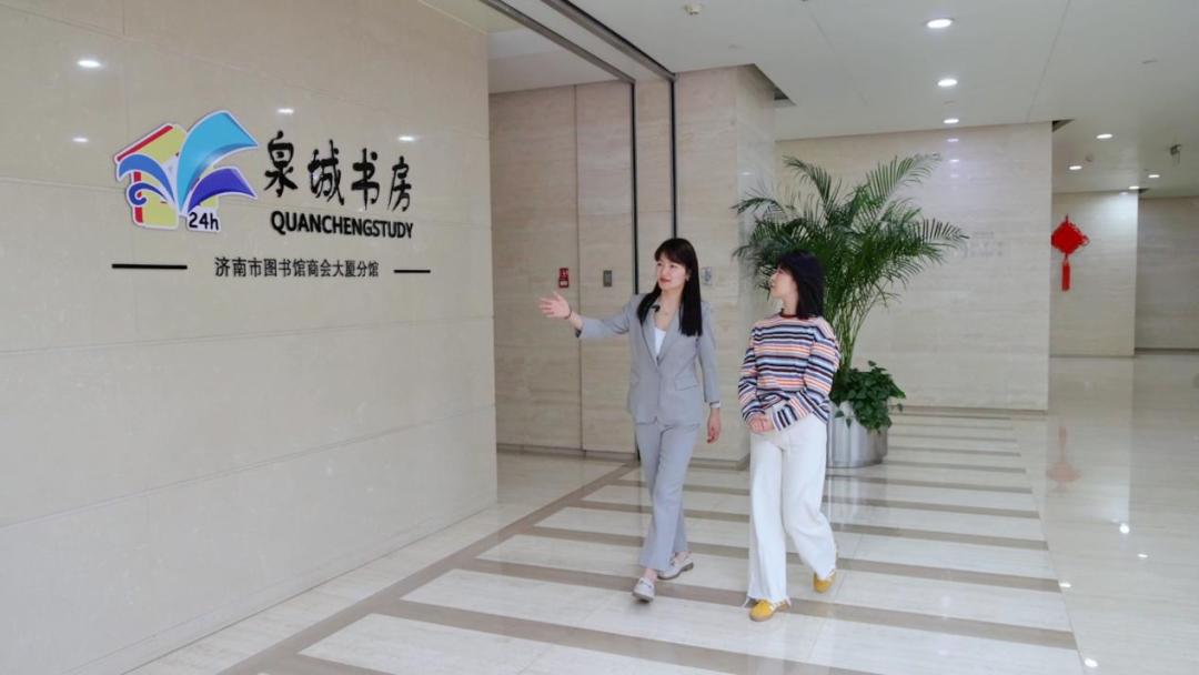 励新市中看园区⑦ | 山东商会大厦：总部经济集聚效应凸显！“楼宇+党建”赋能商务新生态