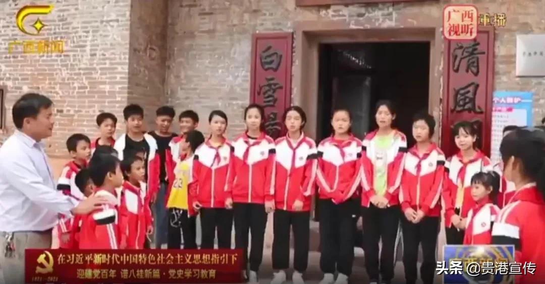 贵港多次被中央、自治区级主流媒体关注！