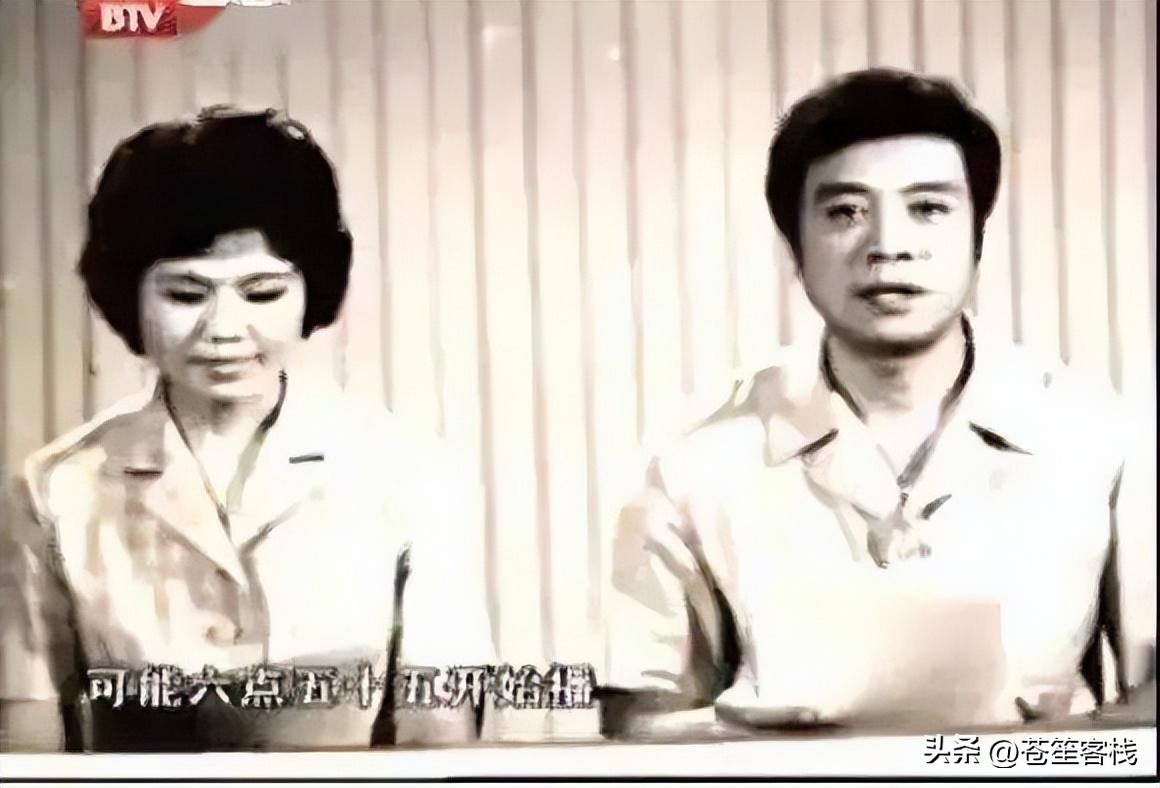 邢质斌近照，变化太大，网友：我的天呐！成白发苍苍的老太太了啊