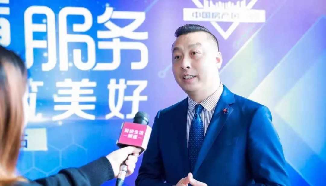 Q房网荣获2019中国房产风云榜“房产影响力星经纪公司”奖项