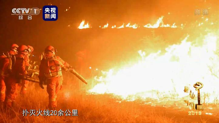 2020感动中国十大人物事迹介绍 感动中国2019十大人物颁奖词完整