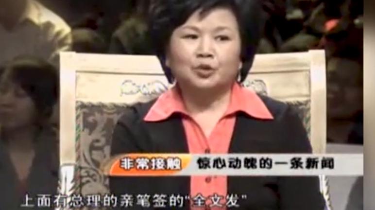 邢质斌近照，变化太大，网友：我的天呐！成白发苍苍的老太太了啊