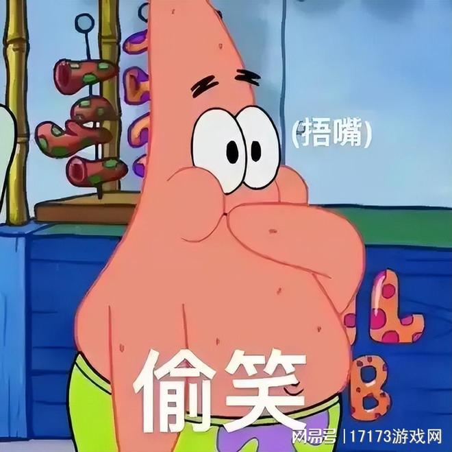 《暗黑3》国服回来了！老玩家存档原地复活，玩家：化身电费战士