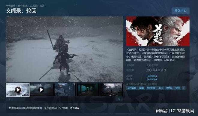 《暗黑3》国服回来了！老玩家存档原地复活，玩家：化身电费战士