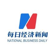 “2025年中国企业可持续发展十大趋势”发布
