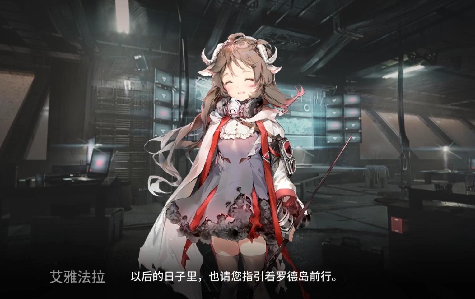 明日方舟：轮换池强力干员不断，新限定该如何取舍？