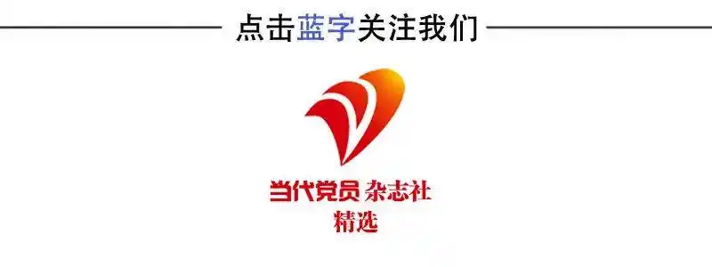为什么说服老辈子这么难？心理学上有个词：逆火效应