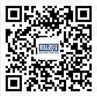 腾讯就“黑公关”事件报案，今日头条以同样原因报案并悬赏500万求线索