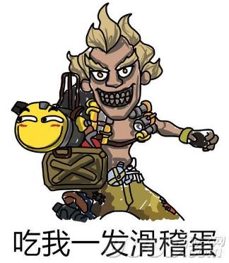 守望先锋情报记：视觉配置玄学的重要性