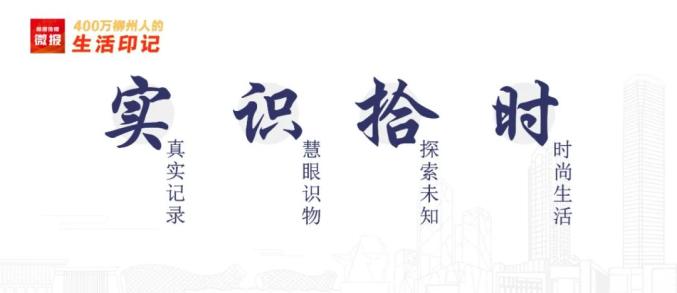 福利？陷阱！柳州市民逛超市中2000元大奖，买回玉器后大呼后悔！