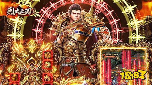 传奇手游超变态版本有哪些 2023最新超变态传奇手游推荐