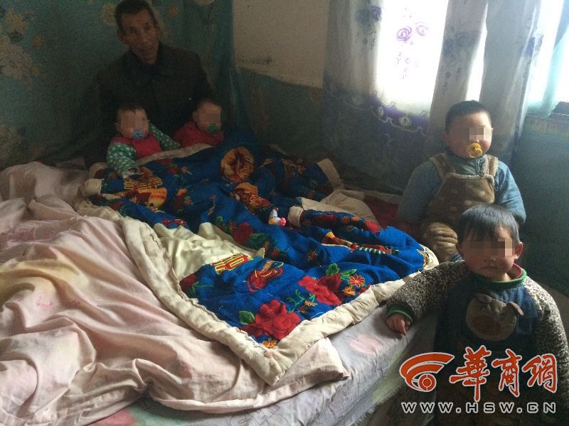 咸阳24岁女子疑被强奸后自杀 留下4个娃