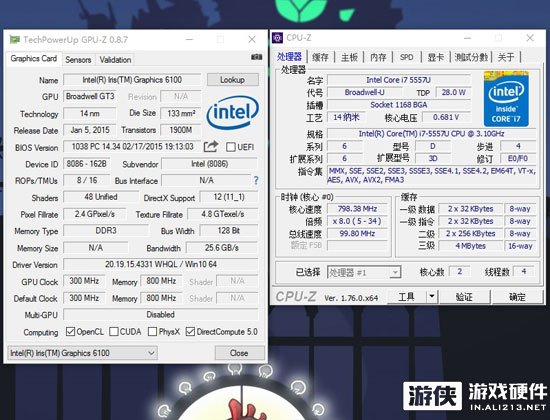 集显也能怒射天际 《守望先锋》核芯显卡性能测试