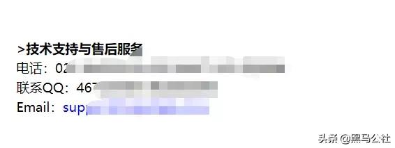 企业QQ即将关停！网友：差点哭错人