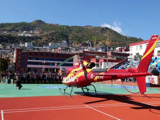 行业视角丨解密航空冷链物流