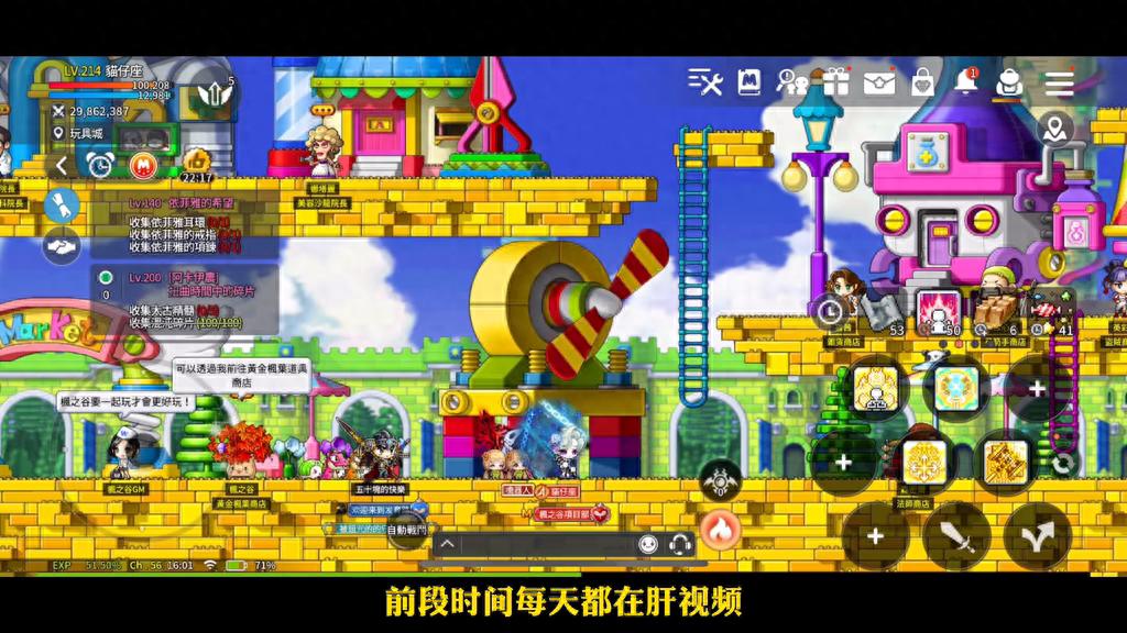 【猫仔座】如何选择职业，以及哪些职业适合作为主号？