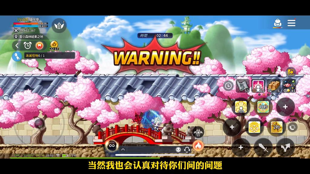 【猫仔座】如何选择职业，以及哪些职业适合作为主号？