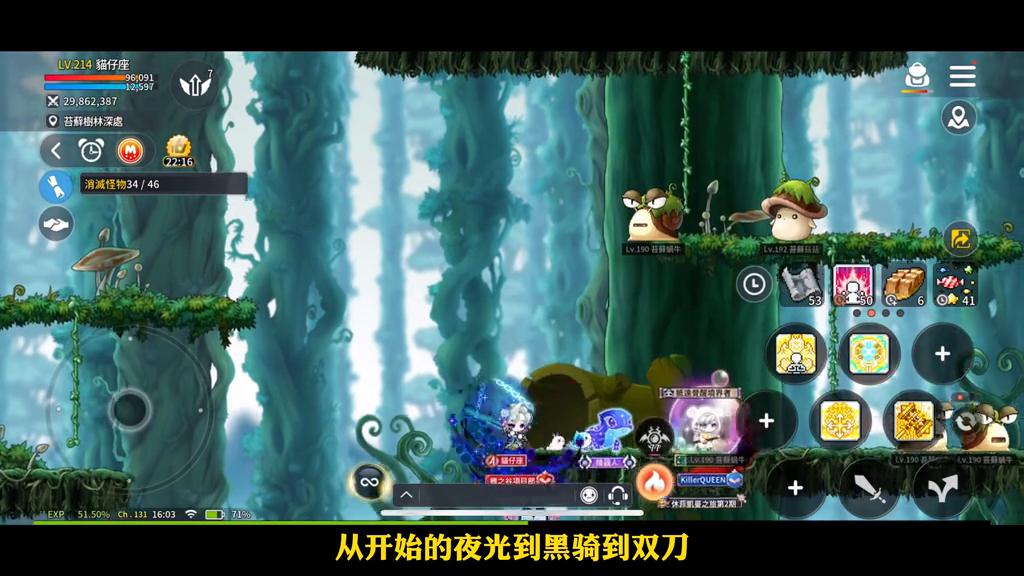 【猫仔座】如何选择职业，以及哪些职业适合作为主号？