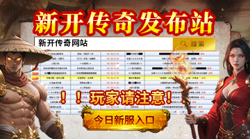 主持《新闻联播》9年，两年前突然消失，欧阳夏丹去哪儿了？