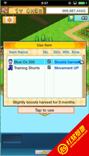 中文名称：大空庄园存档无限金币破解版 V1.0.0 IPhone Ipad版