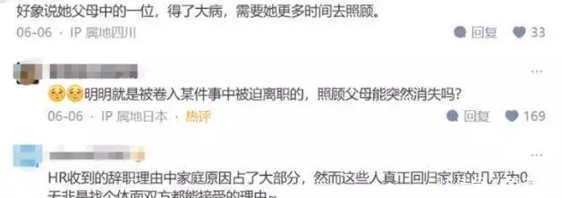 消失5年，央视“国脸”欧阳夏丹成功转行，背后原因让千万人落泪