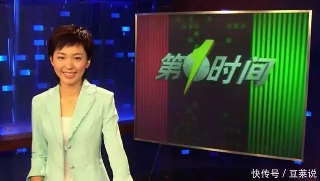 消失5年，央视“国脸”欧阳夏丹成功转行，背后原因让千万人落泪