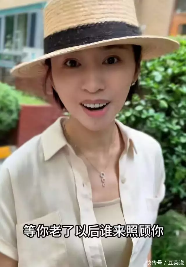 消失5年，央视“国脸”欧阳夏丹成功转行，背后原因让千万人落泪