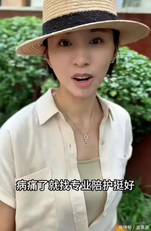 消失5年，央视“国脸”欧阳夏丹成功转行，背后原因让千万人落泪