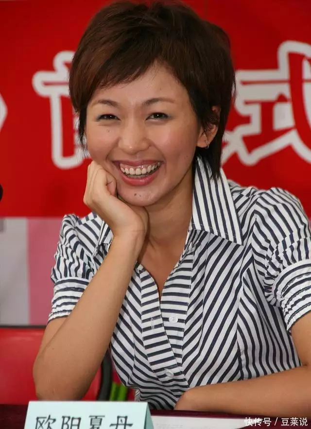 消失5年，央视“国脸”欧阳夏丹成功转行，背后原因让千万人落泪