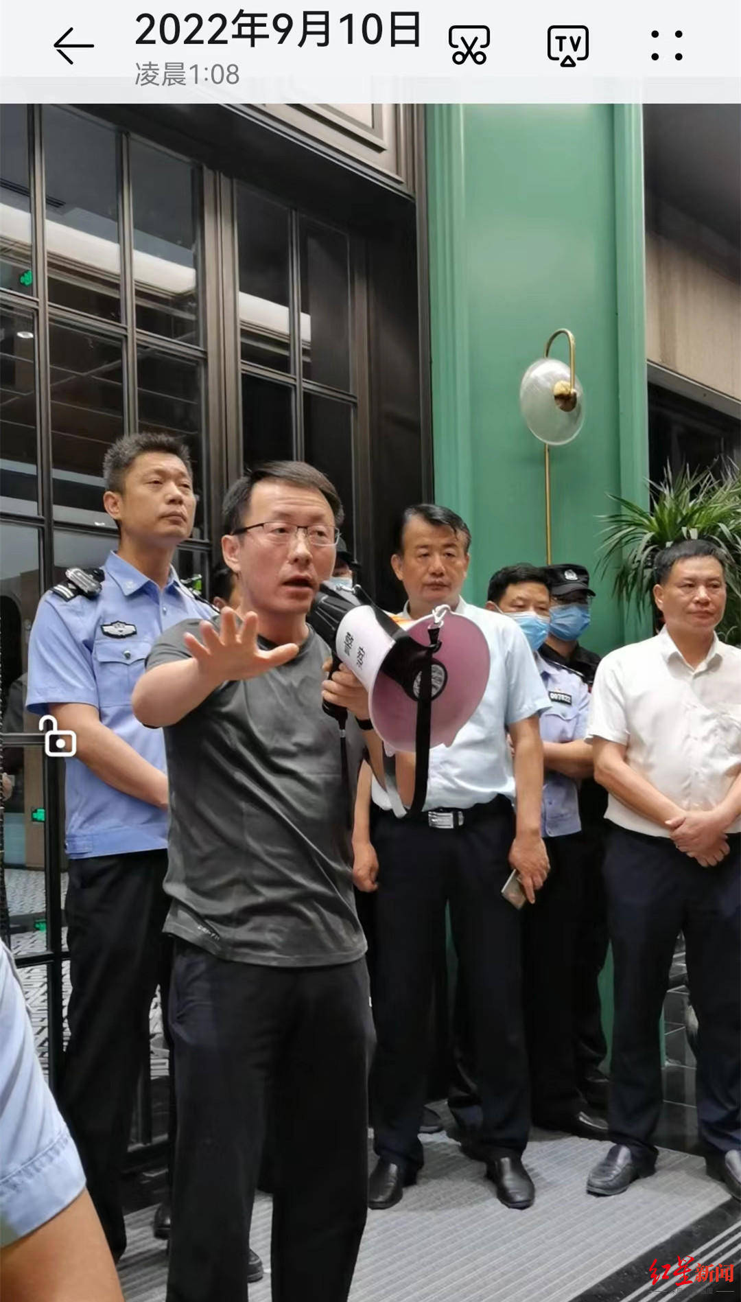 安徽肥西县委书记凌晨“7分钟讲话视频”获网友点赞 当地：正处理承诺事项
