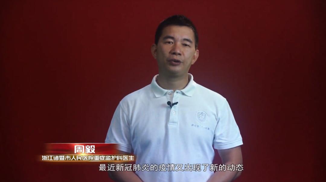 善用群众力量照亮群众向往，诸暨开创新时代文明实践新境界！