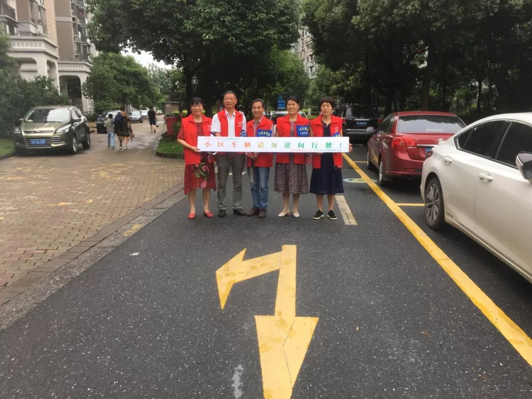善用群众力量照亮群众向往，诸暨开创新时代文明实践新境界！
