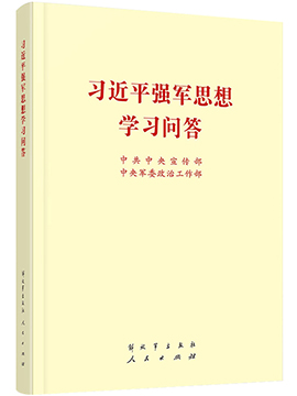 读本类