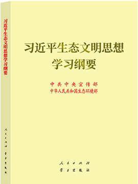 读本类