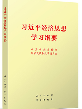读本类