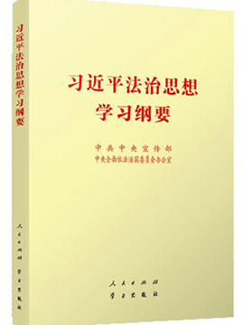 读本类