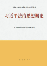 读本类