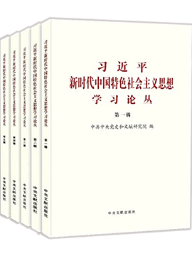 读本类