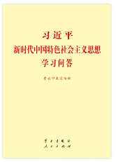 读本类