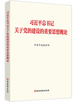 读本类