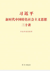 读本类