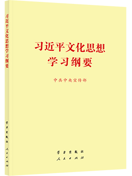 读本类