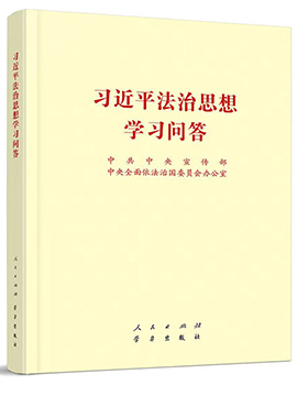 读本类