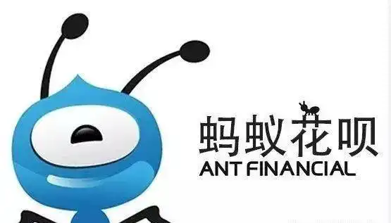 花呗套现成了花呗套路？小心别被骗！
