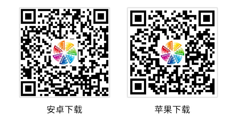 第十四届北京国际电影节召开新闻发布会
